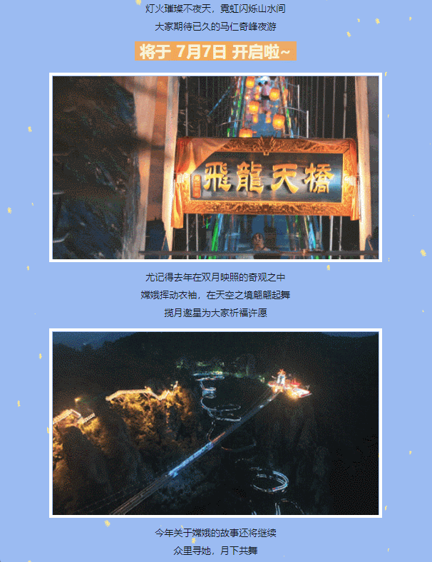 午夜熟女插插XX免费视频