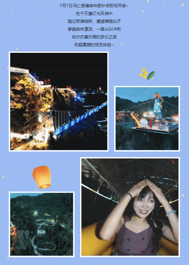 午夜熟女插插XX免费视频