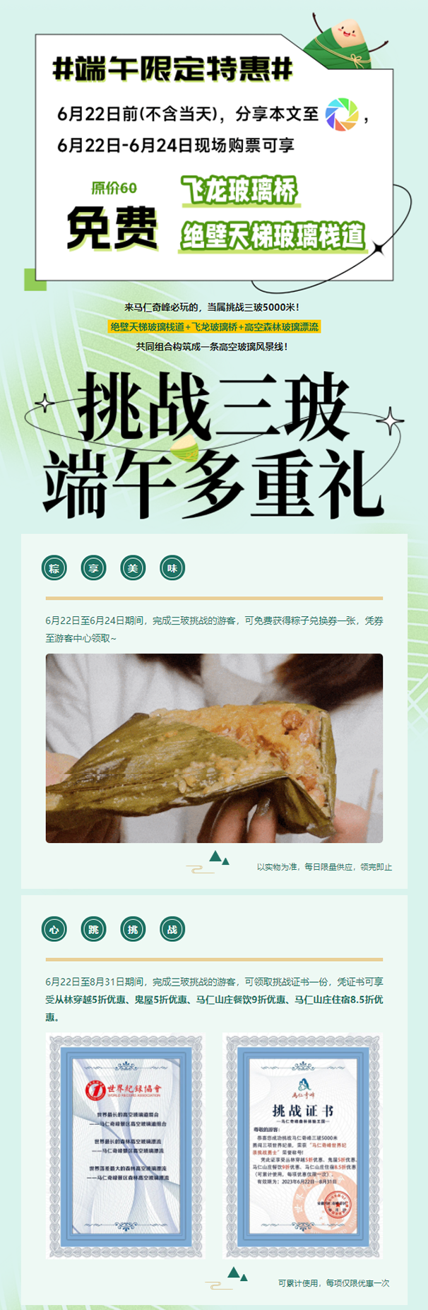 午夜熟女插插XX免费视频