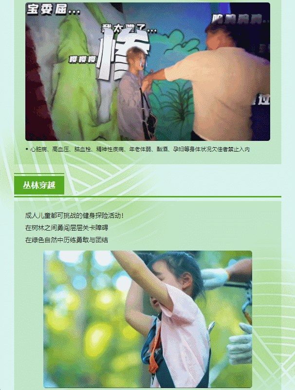 午夜熟女插插XX免费视频