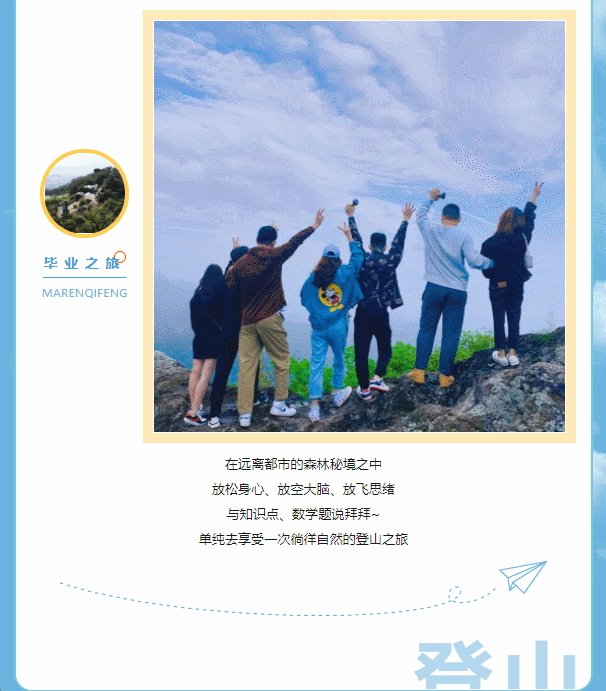 午夜熟女插插XX免费视频