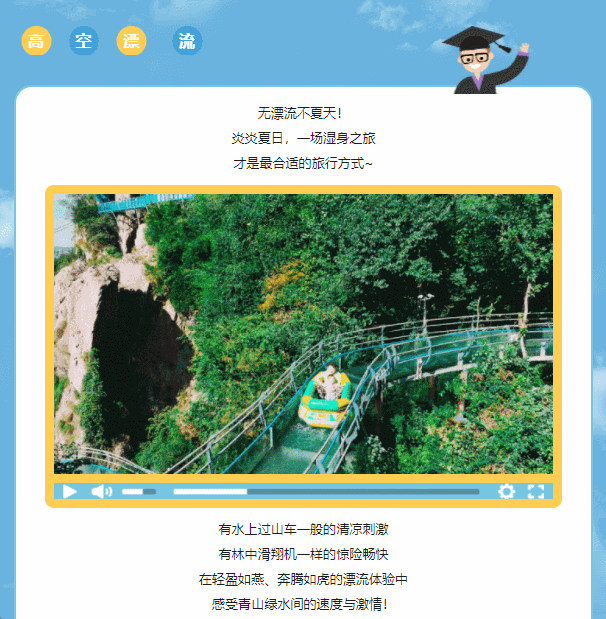 午夜熟女插插XX免费视频