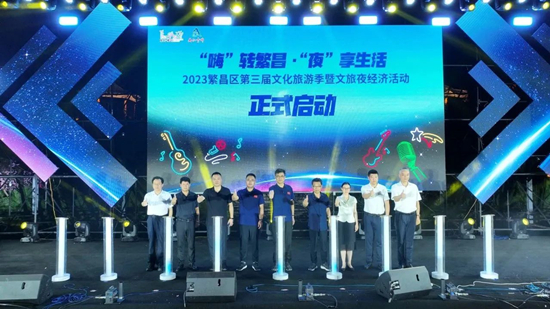 午夜熟女插插XX免费视频