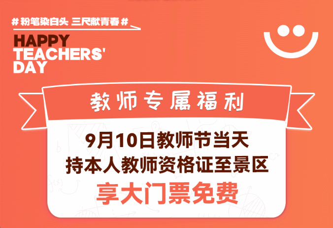 午夜熟女插插XX免费视频