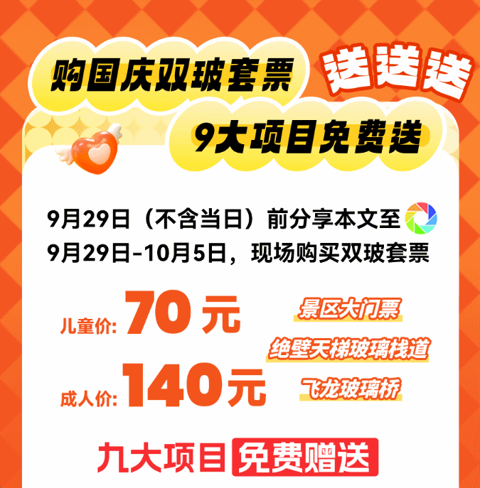 午夜熟女插插XX免费视频