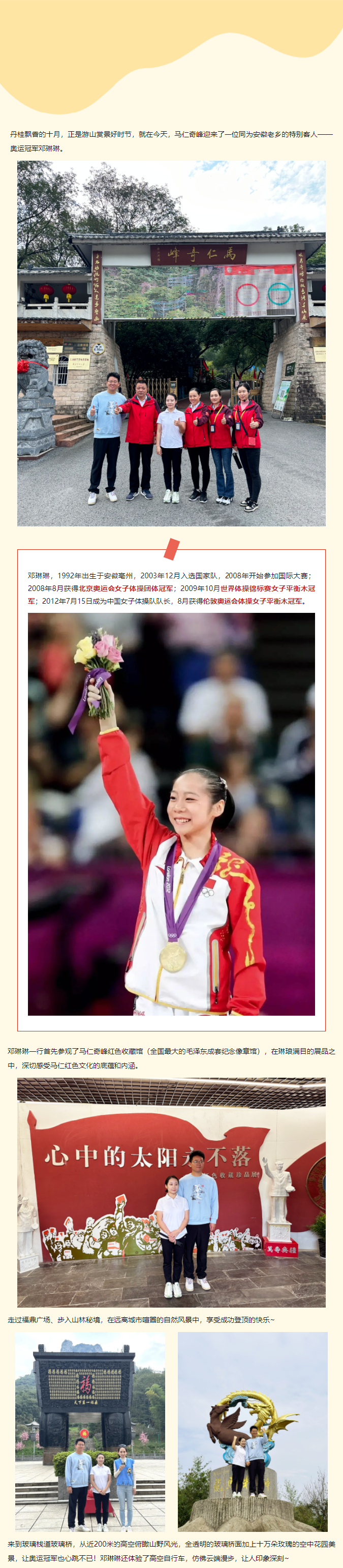 午夜熟女插插XX免费视频