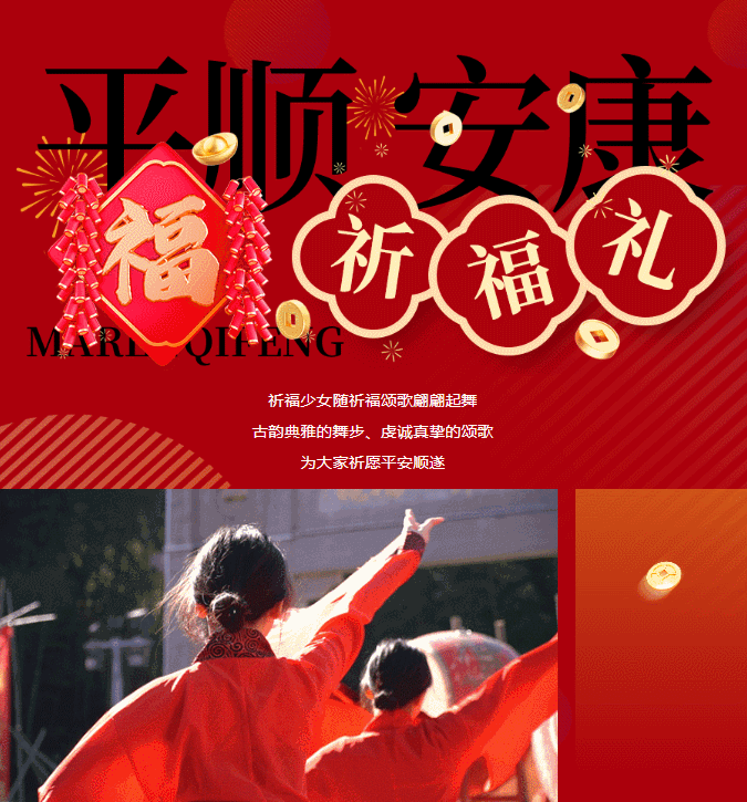 午夜熟女插插XX免费视频