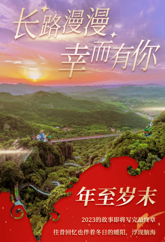 午夜熟女插插XX免费视频