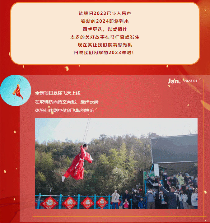 午夜熟女插插XX免费视频