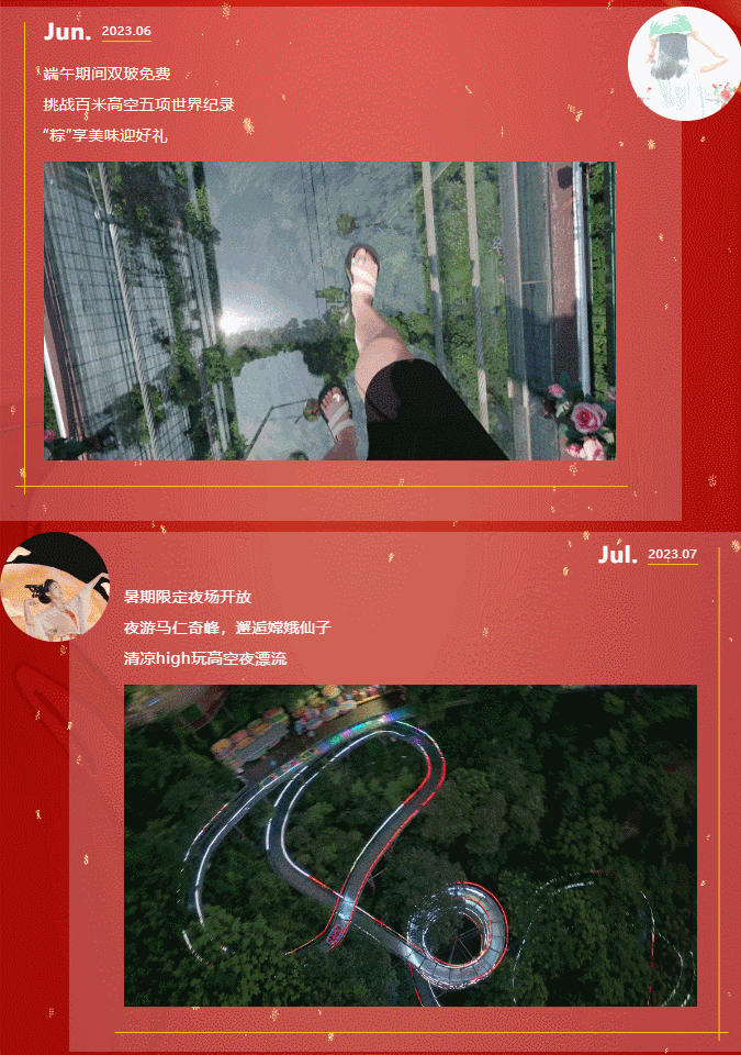 午夜熟女插插XX免费视频