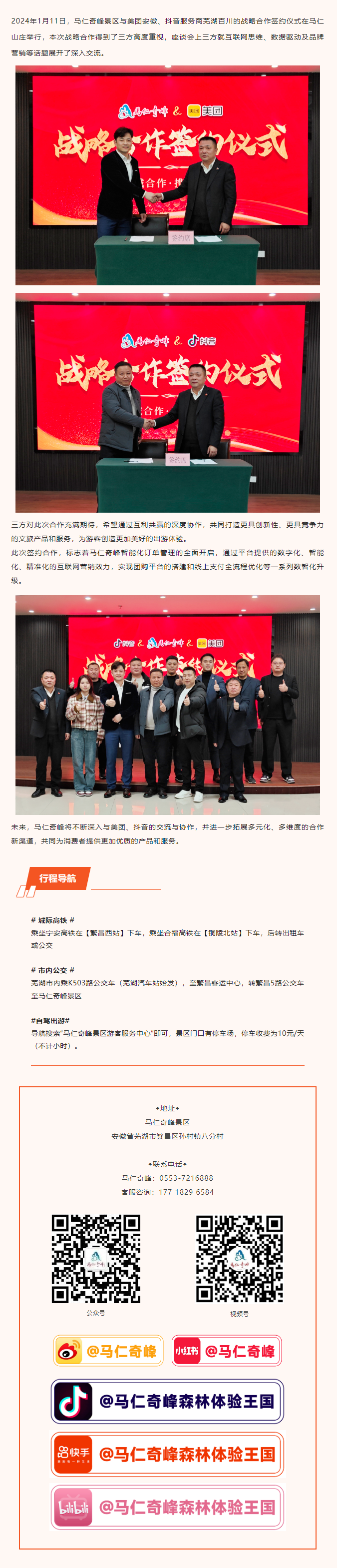 午夜熟女插插XX免费视频