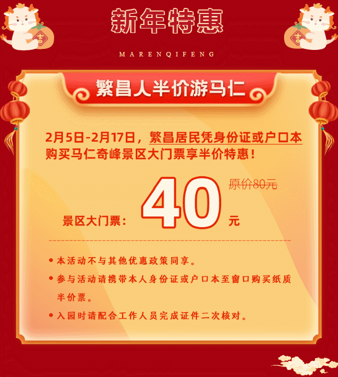 午夜熟女插插XX免费视频