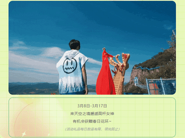 午夜熟女插插XX免费视频