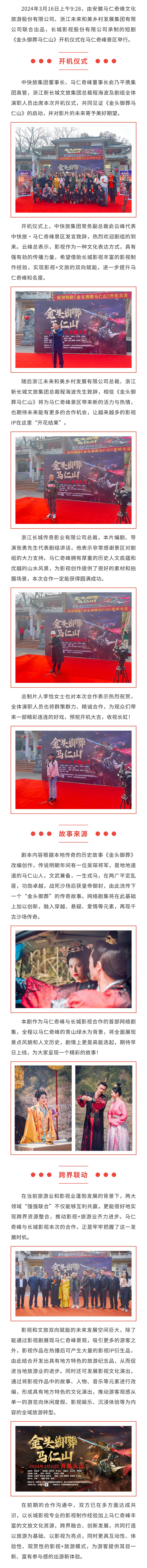 午夜熟女插插XX免费视频