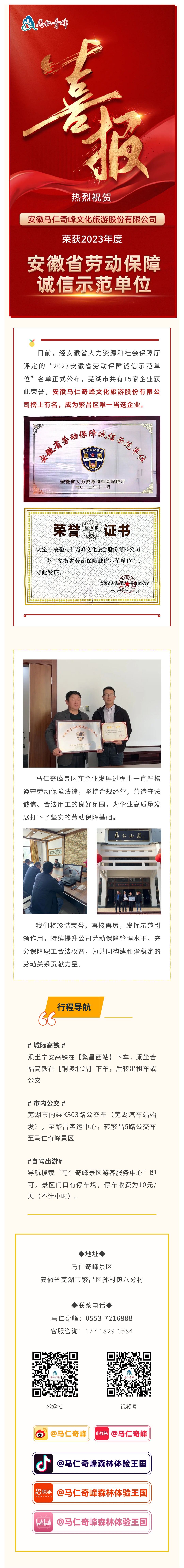 午夜熟女插插XX免费视频