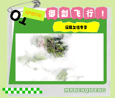 午夜熟女插插XX免费视频