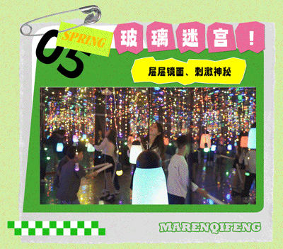 午夜熟女插插XX免费视频