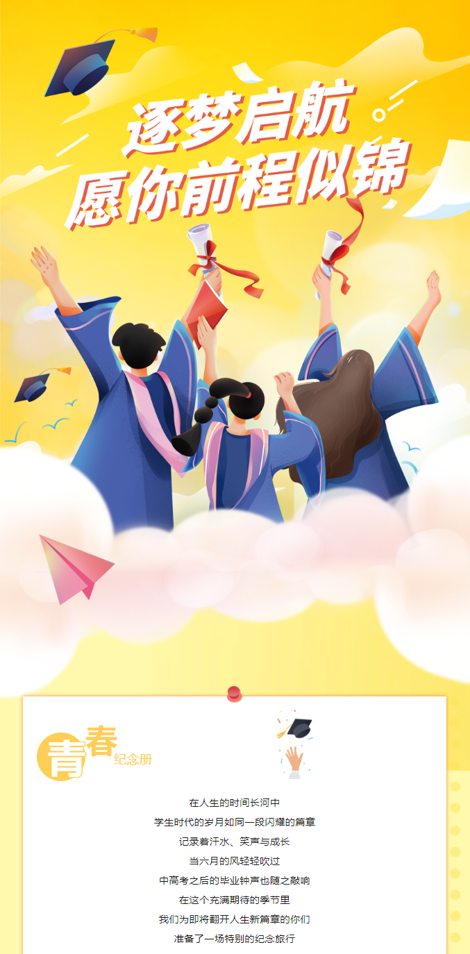 午夜熟女插插XX免费视频