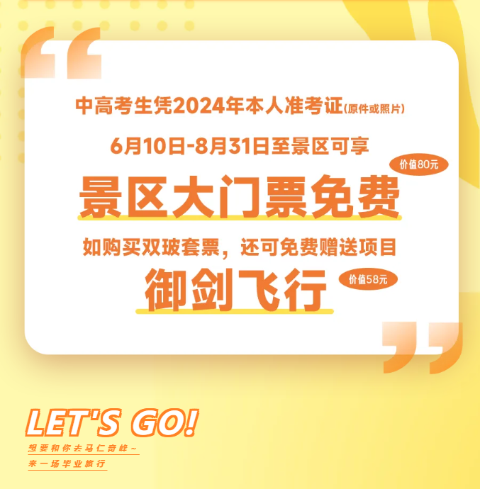 午夜熟女插插XX免费视频