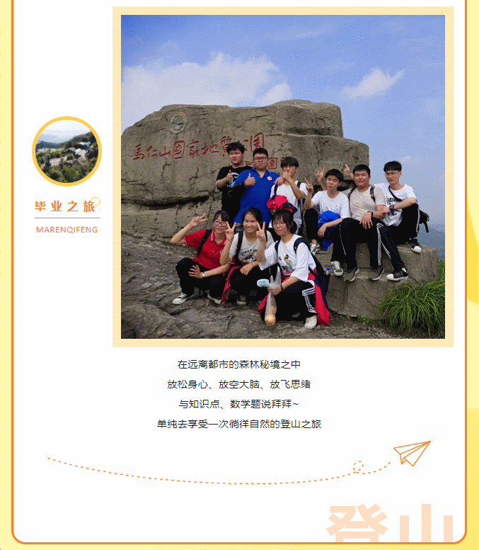 午夜熟女插插XX免费视频