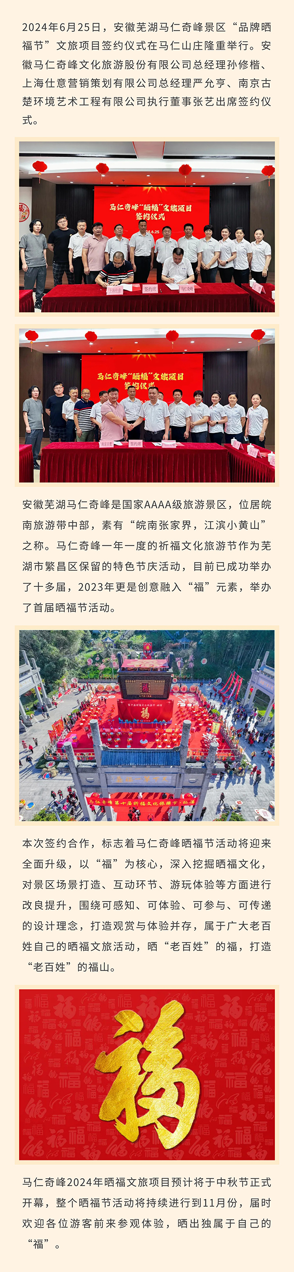 午夜熟女插插XX免费视频