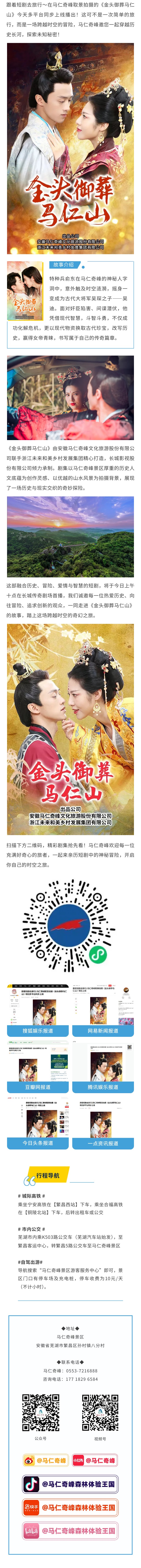 午夜熟女插插XX免费视频