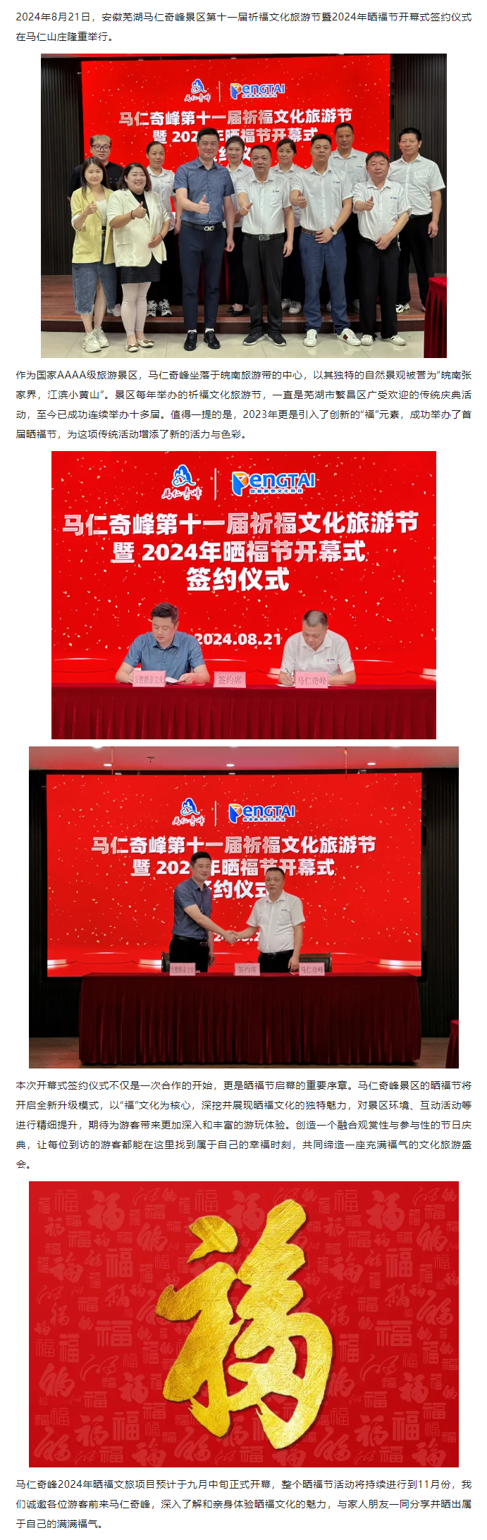 午夜熟女插插XX免费视频