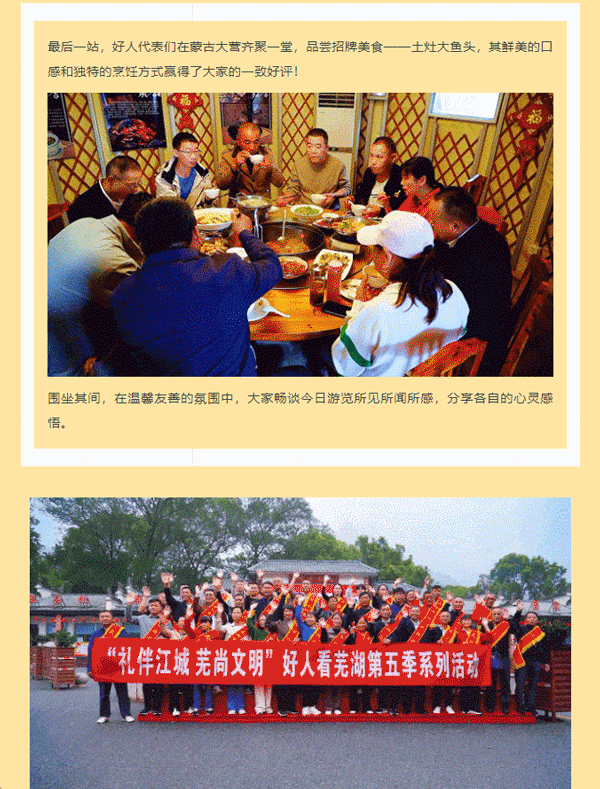 午夜熟女插插XX免费视频