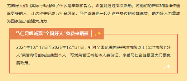 午夜熟女插插XX免费视频