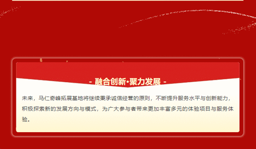 午夜熟女插插XX免费视频