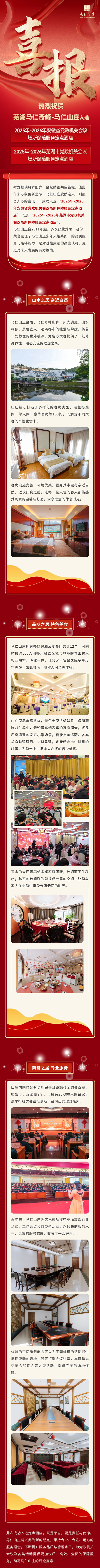 午夜熟女插插XX免费视频