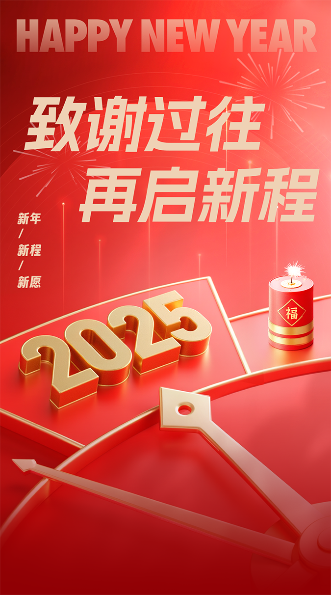 午夜熟女插插XX免费视频