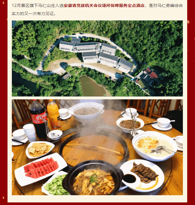 午夜熟女插插XX免费视频