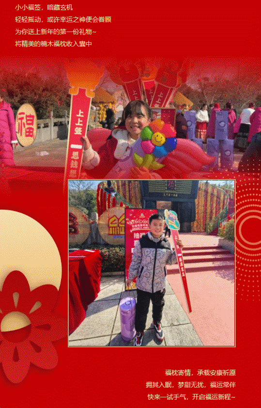 午夜熟女插插XX免费视频