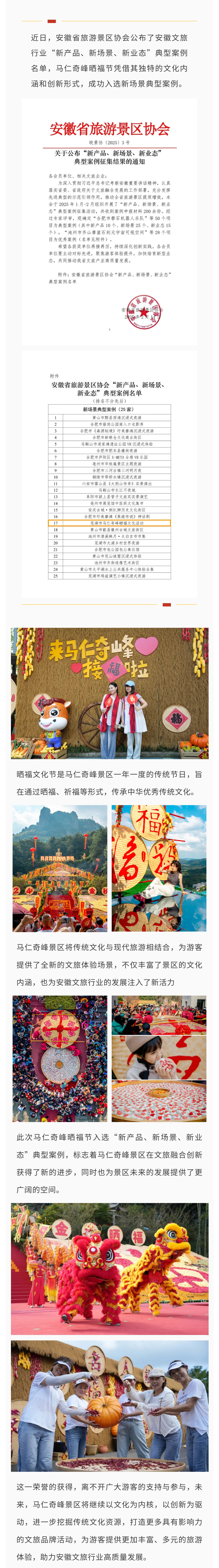 午夜熟女插插XX免费视频