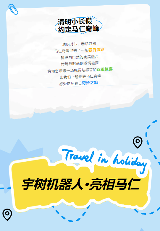 午夜熟女插插XX免费视频