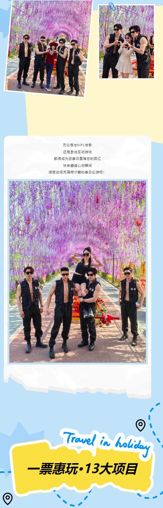 午夜熟女插插XX免费视频