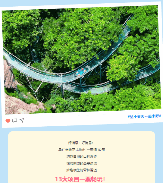 午夜熟女插插XX免费视频