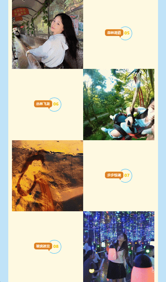 午夜熟女插插XX免费视频