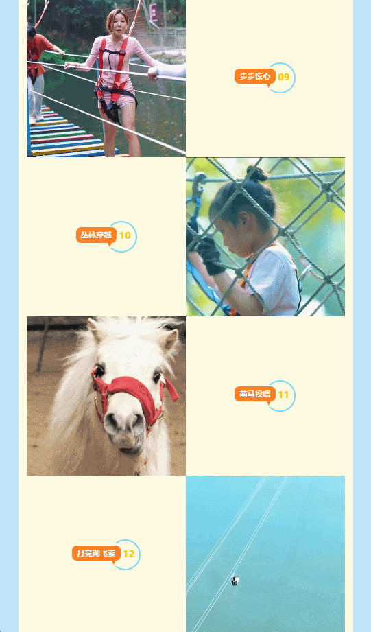 午夜熟女插插XX免费视频