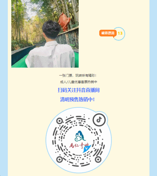 午夜熟女插插XX免费视频