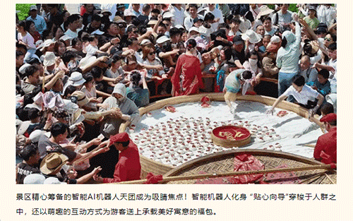 午夜熟女插插XX免费视频