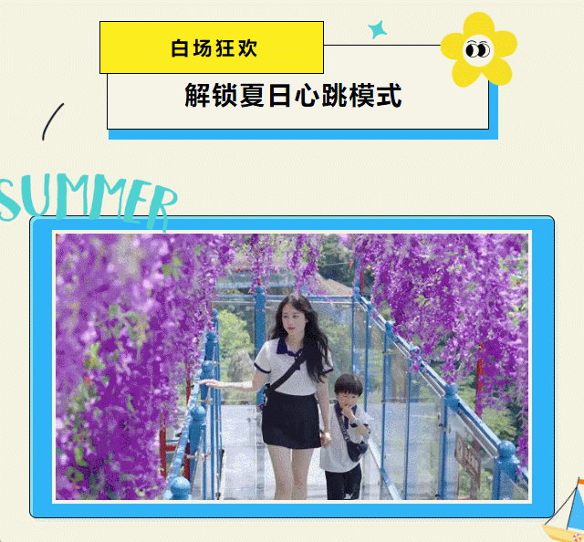 午夜熟女插插XX免费视频