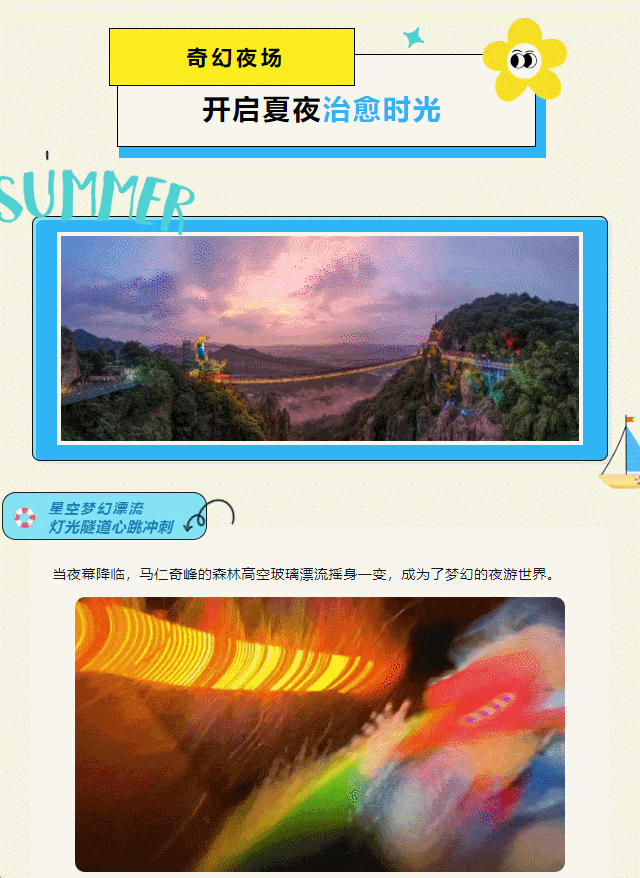 午夜熟女插插XX免费视频